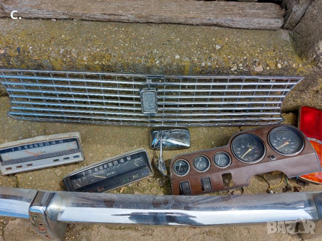 Продавам части за лада , снимка 14 - Автомобили и джипове - 32963874