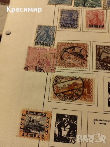 Пощенски марки Saargebiet ! Мъртва Държава!, снимка 15 - Филателия - 52147327