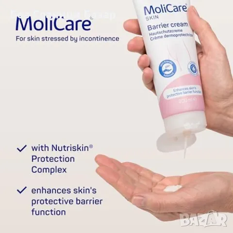 Нов Крем за интимна зона MoliCare 200 мл – без алергени, pH 5.5 хидратира и възстановява, снимка 5 - Козметика за тяло - 48879211