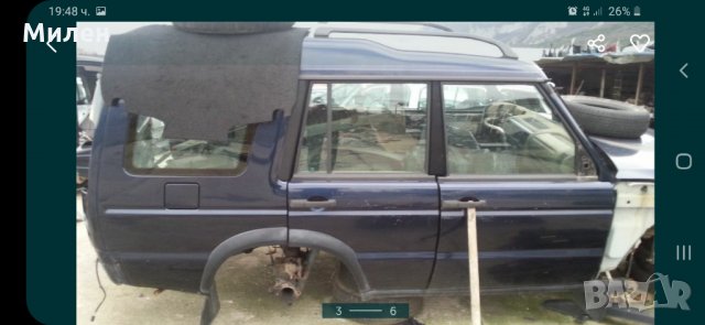 Land Rover Discovery TD5  1998-2004 Година На Части  , снимка 3 - Автомобили и джипове - 32510004