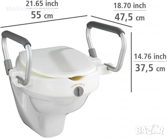 Wenko Secura 20924100 Elevate Toilet - За възрастни и инвалиди, снимка 7 - Други стоки за дома - 37128487
