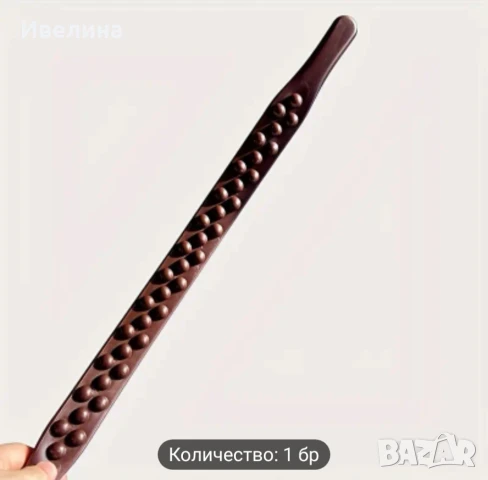 Уред за масаж, снимка 5 - Други - 50449067