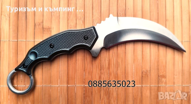 Нож с фиксирано острие Sanjia / 21,5 см /, снимка 8 - Ножове - 19581214