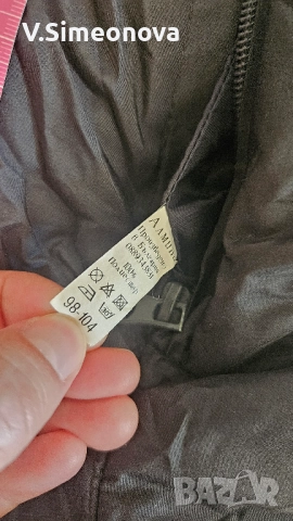 Грейка , снимка 3 - Детски якета и елеци - 51473185