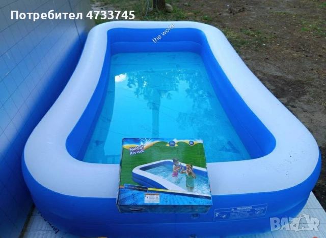 Голям надуваем семеен басейн, снимка 4 - Басейни и аксесоари - 53437959