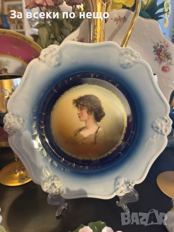 Kingdom of Bavaria Код P1619