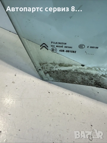 Стъкло предно дясно 43r-001582 за Ситроен ДС4 Citroen ds4 type 9h05 1.6 Hdi 82hp 2011, снимка 2 - Части - 53110219