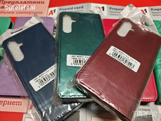 Samsung Galaxy A16 5G луксозен цветен тефтер, снимка 12 - Калъфи, кейсове - 47960744