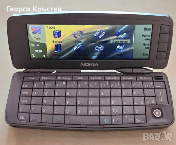 Nokia 9300 Communicator - за ремонт или части, снимка 12 - Nokia - 47389668