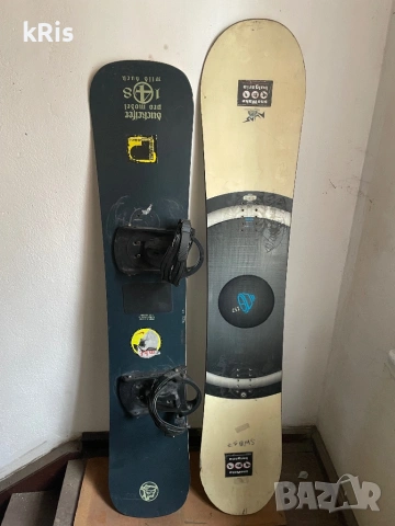 зимни ски и обувки.., снимка 6 - Зимни спортове - 53148191