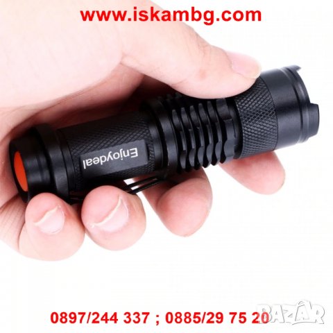 Мини акумулаторен фенер 1000lm Q5, снимка 3 - Прожектори - 26836509