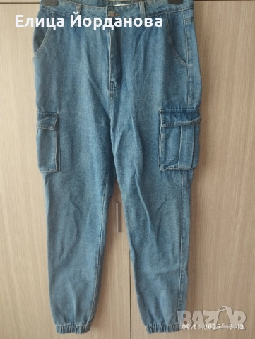 Големи дамски карго дънки