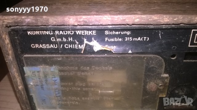 KORTING HIFI STEREO AMPLIFIER-MADE IN GERMANY-ВНОС ХОЛАНДИЯ, снимка 15 - Ресийвъри, усилватели, смесителни пултове - 27780406