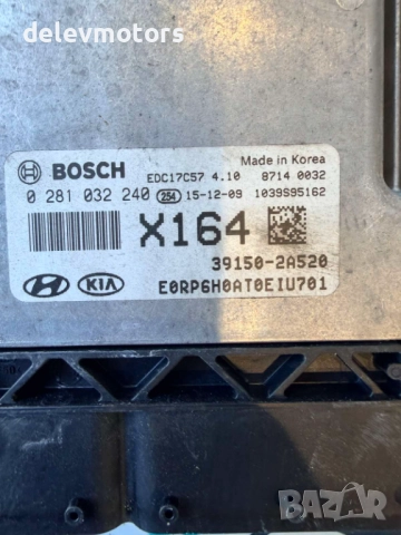 0281032240, EDC17C57, 39150-2A520 ECU компютър за двигател от Kia Carens 4 1.7 CRDI, двигател D4FD, снимка 4 - Части - 52914352