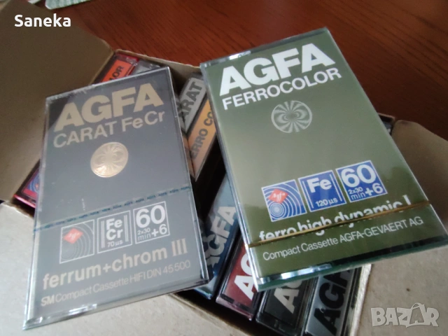 AGFA FERROCOLOR 60+6, снимка 6 - Аудио касети - 36160754