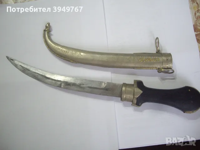 Стар арабски нож., снимка 5 - Антикварни и старинни предмети - 50156345