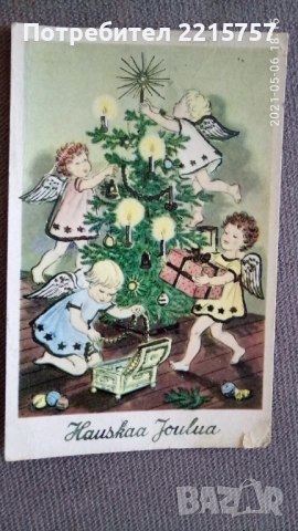 Старини картички от миналият век., снимка 4 - Колекции - 52269154