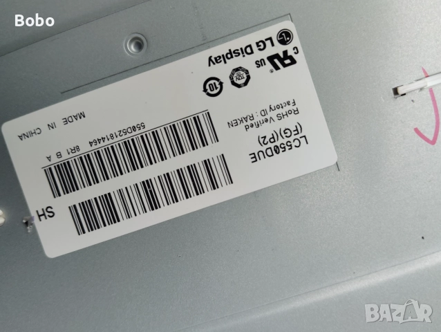 MAIN BOARD EAX65388005(1.0), снимка 3 - Части и Платки - 52723663