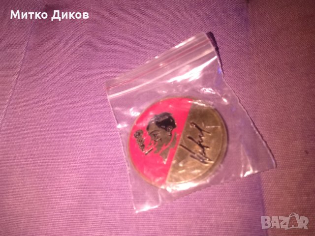 Български олимпийски комитет -плакет , снимка 2 - Колекции - 27451370