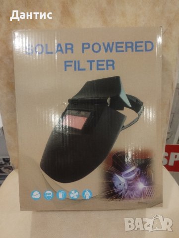 Защитна каска за електрическо заваряване , снимка 4 - Други инструменти - 43717018