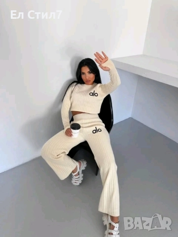 Енджи #Комплект #финно #плетиво Универсален размер ( Хс С М ) 59 лева /30.17 €, снимка 2 - Комплекти - 52325675