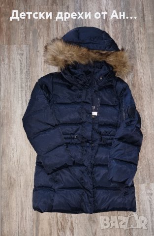 Зимно яке на George, 8-9год./128-134см., снимка 2 - Детски якета и елеци - 43250910