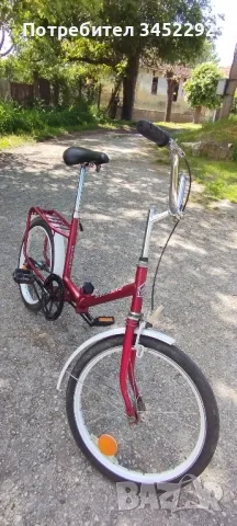 Балканче 20цола, снимка 4 - Велосипеди - 50335931