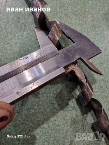 Дърводелска Боргия , снимка 7 - Бормашини - 39892472