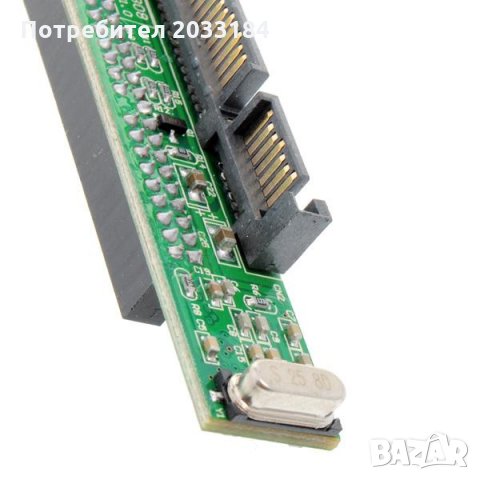 преходници и кабели, снимка 7 - Кабели и адаптери - 27284943