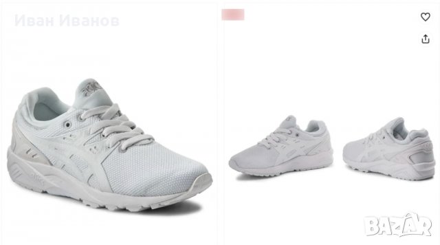 маратонки ASICS TIGER GEL-KAYANO TRAINER EVO номер 43.5-44, снимка 2 - Маратонки - 37566526