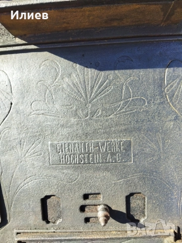 Чугунена печка, антика, уникат, снимка 10 - Антикварни и старинни предмети - 51829611