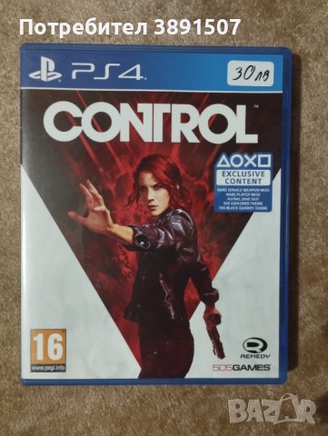 Control ps4, снимка 1 - Игри за PlayStation - 43743113