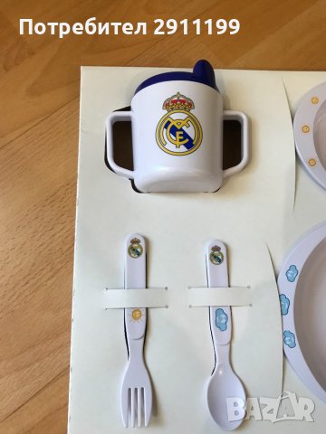  Оригинален Детски комплект за хранене на Real Madrid, снимка 2 - Други - 36853363
