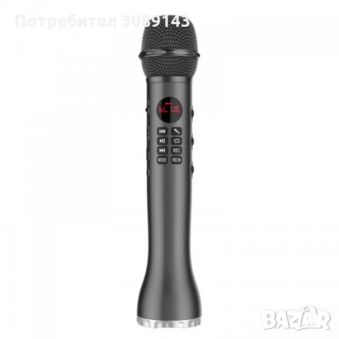 НОВ караоке микрофон с вграден високоговорител L-598, Bluetooth, 9W, снимка 2 - Микрофони - 33067033