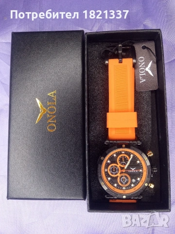 Мъжки часовник 