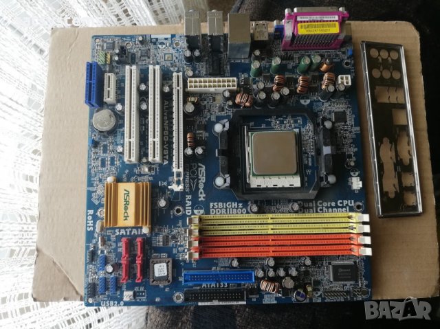 Дънна платка ASRock ALiveNF6G-VSTA Socket AM2+, снимка 4 - Дънни платки - 32802495