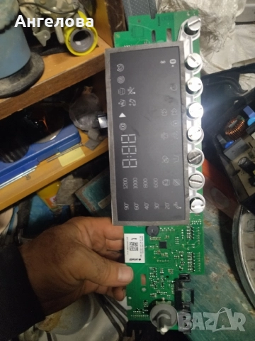 Части за пералня , снимка 3 - Перални - 52503853