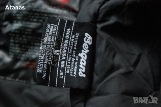 Bergans ски яке Mъжко М-L Dermizax Primaloft сноуборд технично ortovox arcteryx mammut dynafit, снимка 9 - Зимни спортове - 43821375