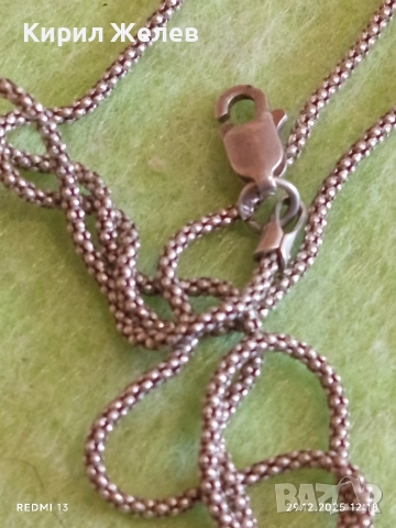 Винтидж сребърно колие с Кехлибар майсторска ръчна изработка 47014, снимка 6 - Колиета, медальони, синджири - 52926560