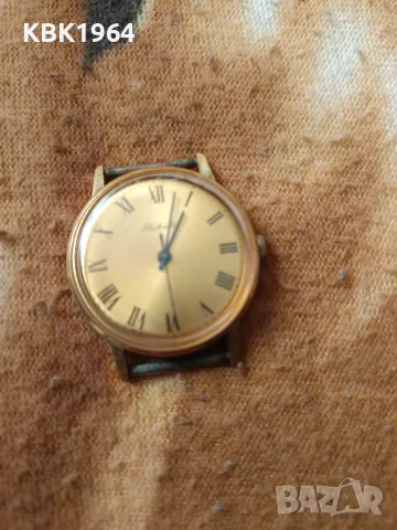 Часовник ракета ау 10