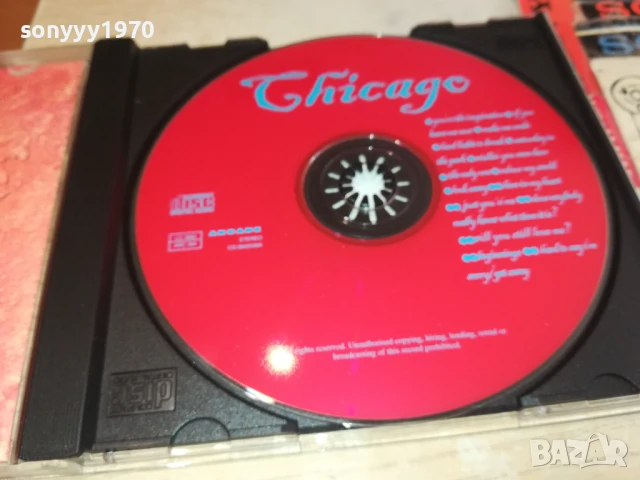 CHICAGO CD 0808251533, снимка 4 - CD дискове - 51299247