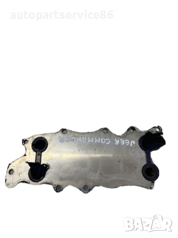 Охладител на масло за Jeep Commander 3.0 CRD (2010)