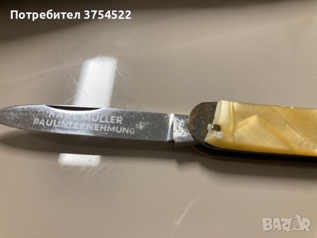 Джобна ножка Solingen , снимка 4 - Антикварни и старинни предмети - 43156992