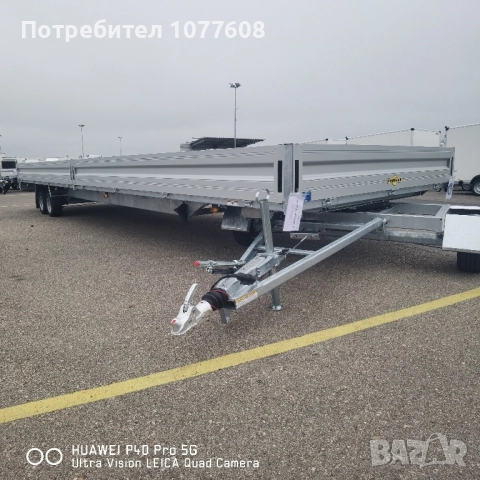 🇩🇪Чисто ново туристическо ремарке STEMA BASIC PLUS с общо допустимата максимална маса до 750кг 🇩🇪, снимка 15 - Ремаркета - 52161753