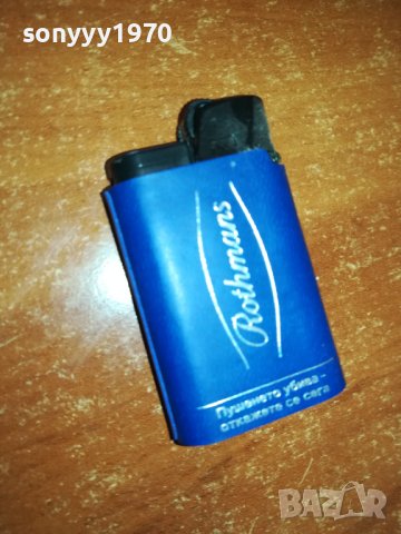 ROTHMANS NEW 1712231426, снимка 5 - Колекции - 43448955