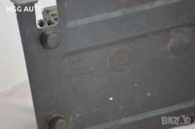 Аудио Усилвател за Audi A8 D3 Bose, снимка 2 - Части - 37204795