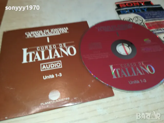 ITALIANO CD 1804251623, снимка 2 - CD дискове - 49942331