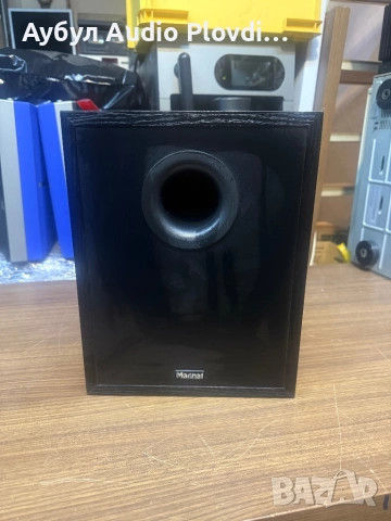 Magnat Tristar II пасивен субуфер, снимка 2 - Тонколони - 53535767