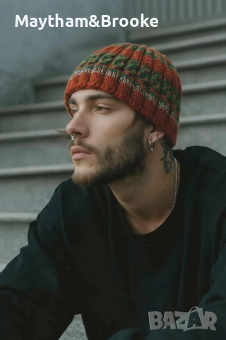 Плетени шапки подходящи за подарък по всякакъв повод