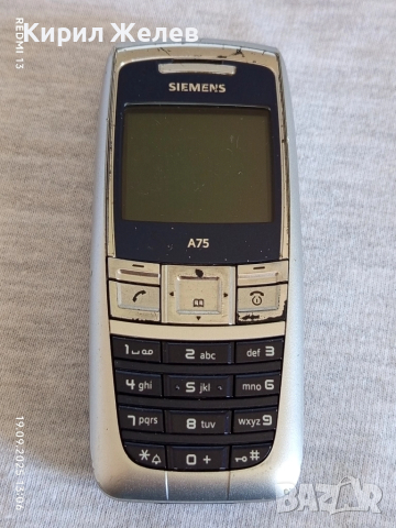 Ретро телефон GSM SIEMENS A75 рядък за КОЛЕКЦИЯ ДЕКОРАЦИЯ 51376